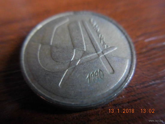 5 песет, Испания, 1990 г.
