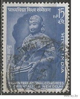 Индия. 26 конгресс востоковедов. 1964г. Mi#365.