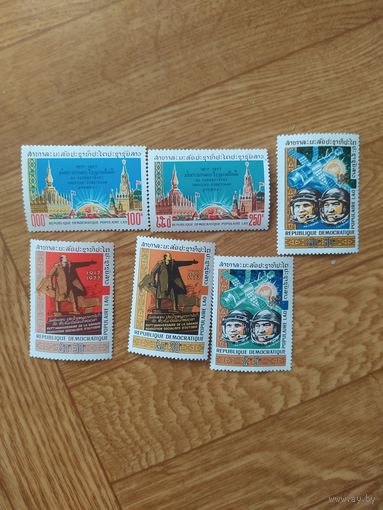 Лаос серия марок 1977 г. 60 лет октября, Ленин.
