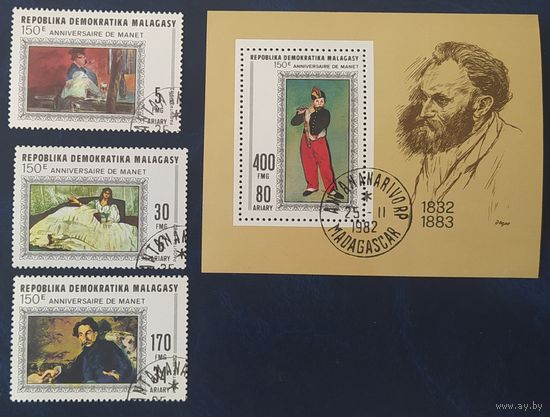 Мадагаскар 1982 Живопись блок+3м.