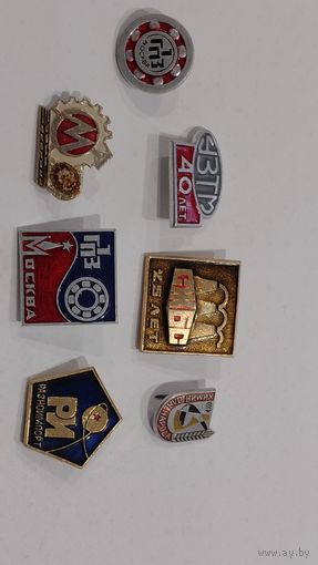 Промышленность