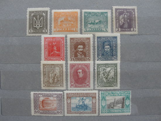 Продажа коллекции с 1 рубля! Почтовые марки Украины.