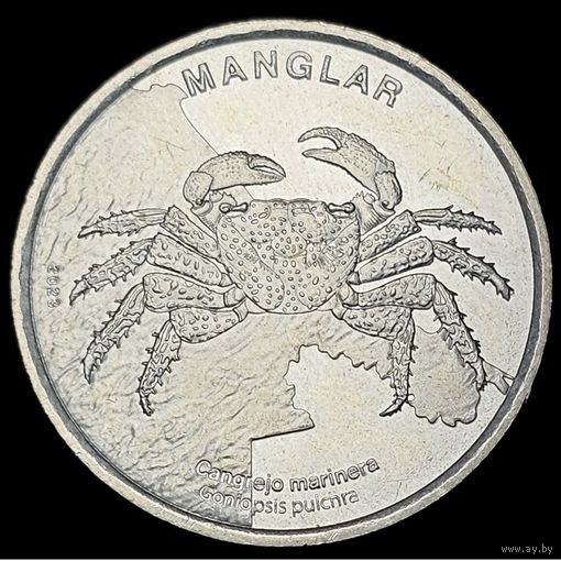 Коста-Рика 50 колонов, 2023  Мангровый краб-скакун UNC
