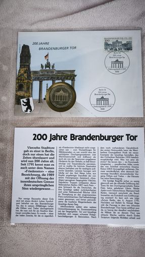 Набор "Швейцарские Альпы"