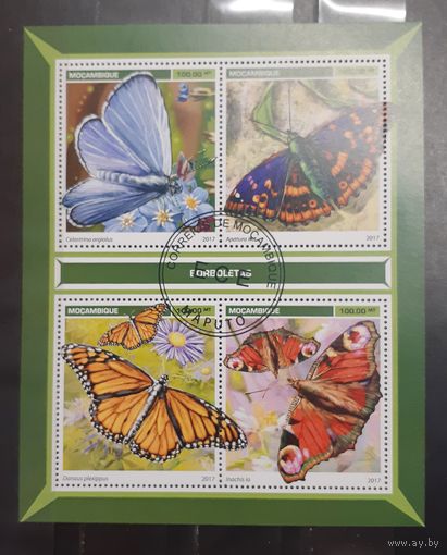 Мозамбик. 2017 год. Фауна. Бабочки (малый лист) (1451)