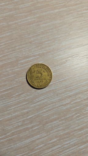 5 сантимов франция 1966