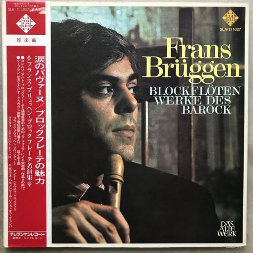 Frans Bruggen – Blockflotenwerke Des Barock
