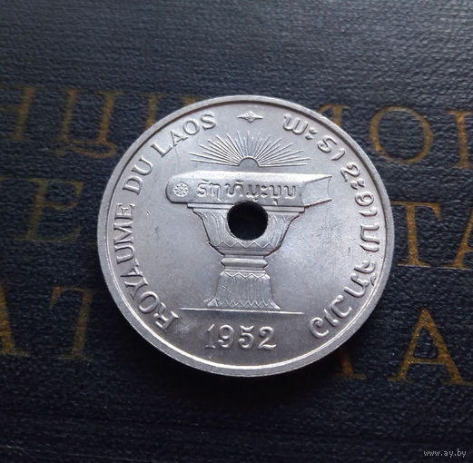 50 сантимов 1952 Лаос #01