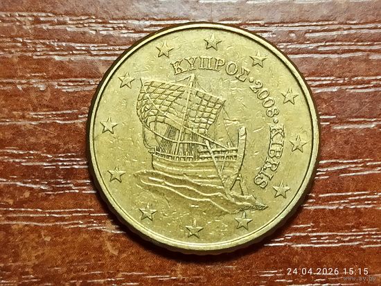 Кипр 50 евроцентов 2008