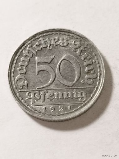 Германия 50 пфенинг 1921 F