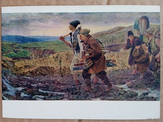 1955. Богдеско. По дорогам старой Бессарабии