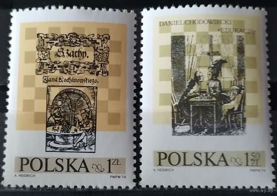 Польша 1974 Гравюра Шахматы