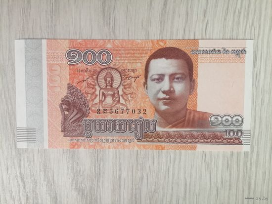 Камбоджа 100 UNC c рубля