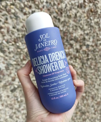 Масло для душа Sol de Janeiro Delicia Drench Shower Oil 385 ml