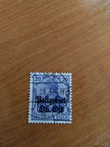 1916 Германия оккупация России (2-16)