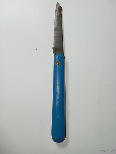 Нож с рубля .