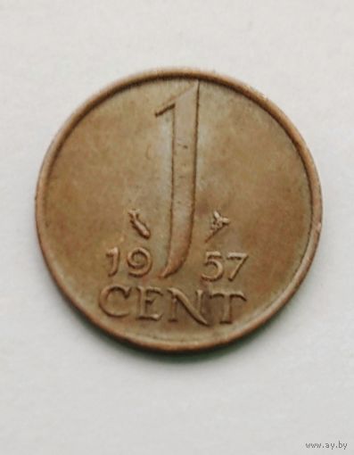1 цент 1957 года Нидерланды, отличный!