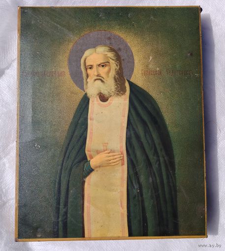 Икона "Серафим Саровский" В.Бонакеръ въ Москве, начало 20-го века.