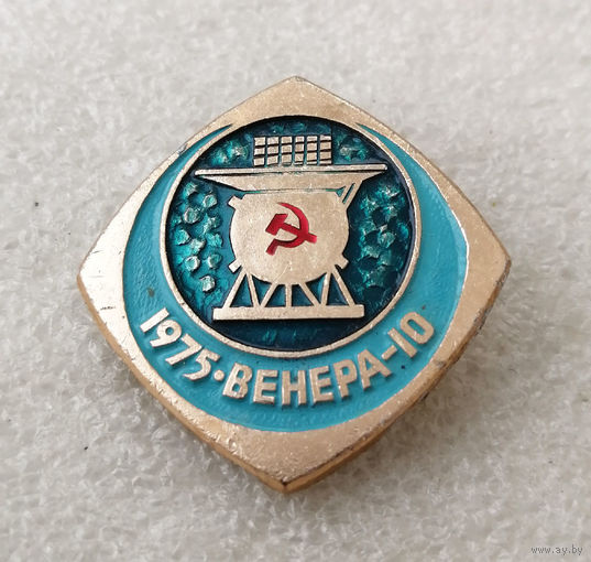 Венера-10 1975 год. Космос #0292-TP05
