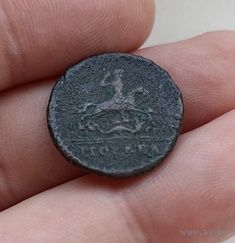 РОССИЙСКАЯ ИМПЕРИЯ. 1 КОПЕЙКА 1728. МОСКВА. КРЕСТОВАЯ. ГОД СНИЗУ ВВЕРХ. ПЁТР II. РЕДКАЯ.