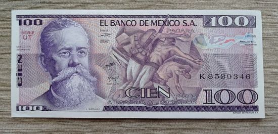 Werty71 Мексика 100 песо 1982 UNC банкнота