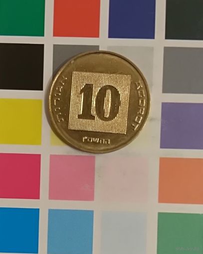 Израиль 10 агорот 2006
