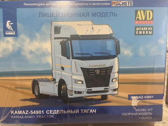 Сборная модель КАМАЗ-54901 (AVD)