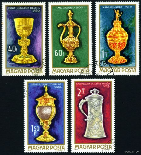 Изделия венгерских ювелиров Венгрия 1970 год 5 марок