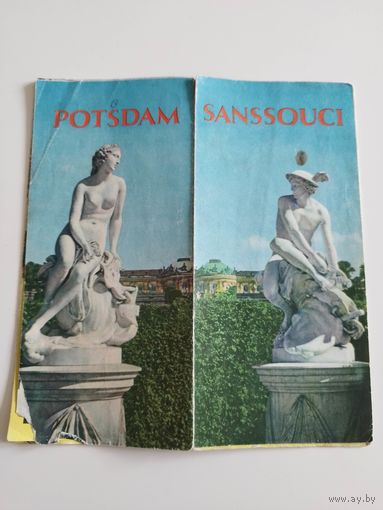 Потсдам. Туристический буклет. Карта. 1967