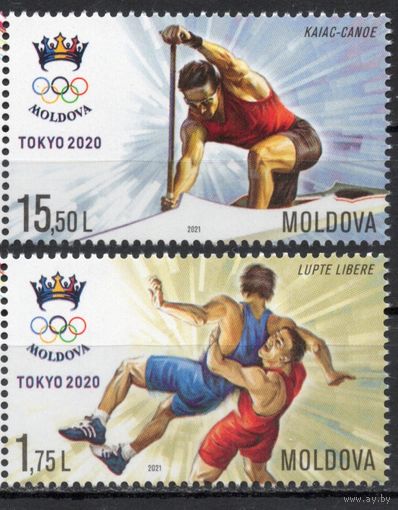 Молдова 2021. Олимпиада Токио 2020 2 марки (774)