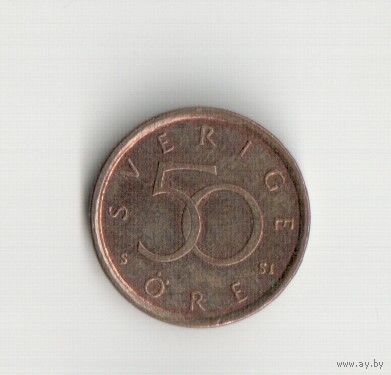 50 эре 2009 года Швеции 30