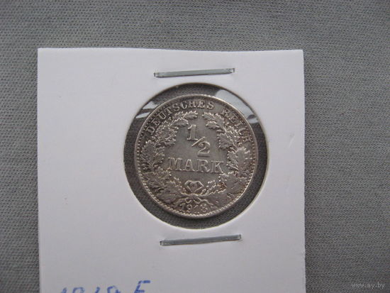 Германия 1/2 марки 1918 F (Штутгарт) Вильгельм II