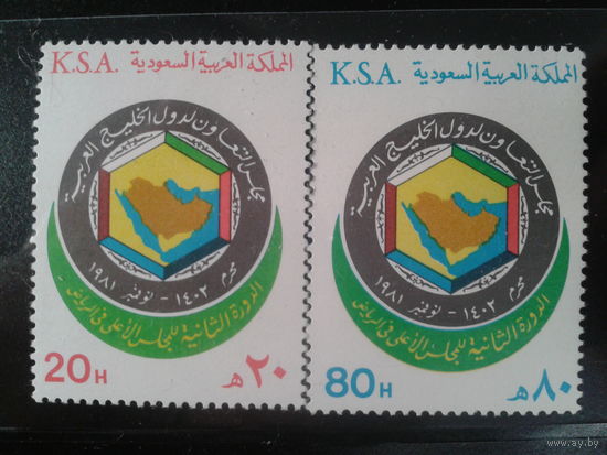 Саудовская Аравия, 1981. **2-я сессия саммита Государств Персидского залива, полная серия. Mi-3,4 евро