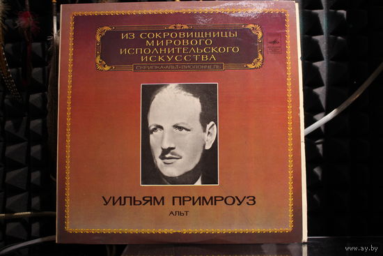 Johannes Brahms, William Primrose, Rudolf Firkusny - Sonatas No. 1 And No. 2 For Viola And Piano (1982, Vinyl)