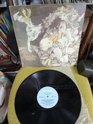 Kate Bush Never for Ever Виниловая пластинка