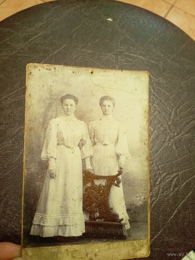 Старое Фото \2