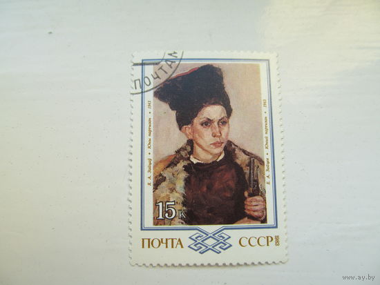 Зайцев "Юный партизан", 1983 г.