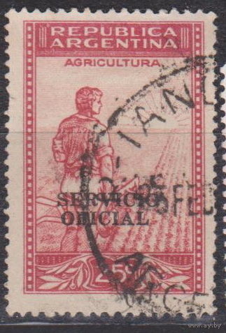 Сельское хозяйство Аргентина 1946 год   лот 16 с НАДПЕЧАТКОЙ