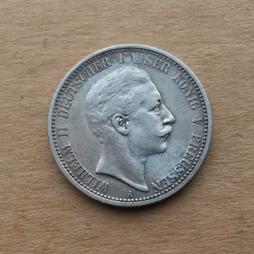 Пруссия/Германская империя, 2 марки 1902 г., серебро 0.900, Вильгельм II (1888-1918)