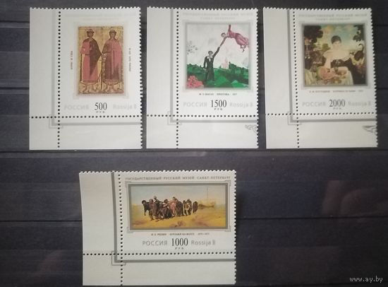 Россия. 1997г. Живопись.
