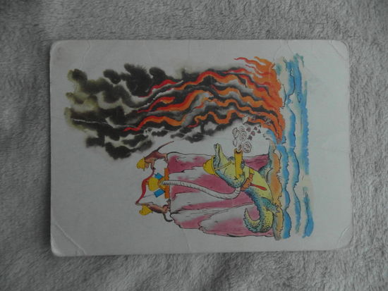 Конашевич. Сказка. 1969 г. 10х15см