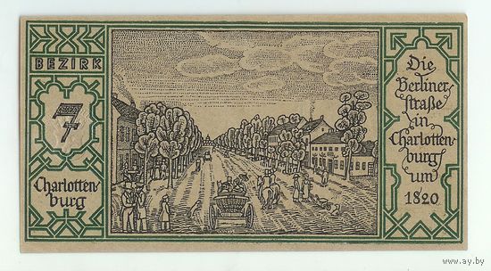 Германия, Нотгельд 50 пфеннигов 1921 год.