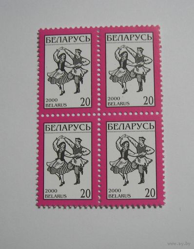 Стандарт. Крыжачок. Кв.блок. 2000