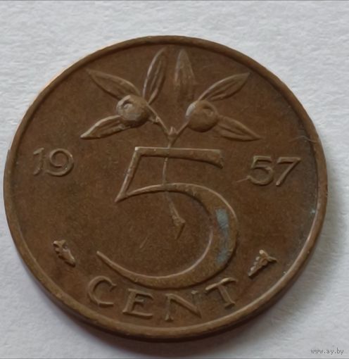 Нидерланды. 5 центов 1957 года.