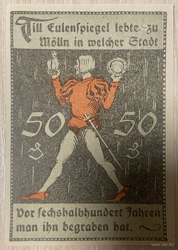 Нотгельды 50 пфеннигов 1921 год. Мёльн. Веймарская республика