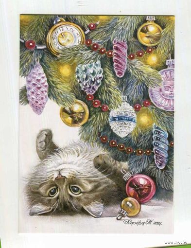 Открытка. Фауна. Животные. Кот. Коты. Котики. Зима. Ёлочка. С новым годом! Игрушки на елку. Худ. Т.Хазова (чистая)