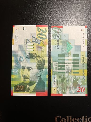 2Израиль. 20 новых шекелей (образца 2001 года, P59b, UNC)
