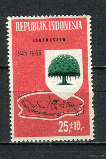 Индонезия - 1965 - Годовщина Независимости 25R+10R - [Mi.492] - 1 марка. MNH.  (Лот 75Fe)-T25P14