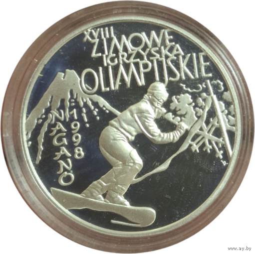 10 злотых 1998 года MW RK "XVIII зимние Олимпийские игры - Нагано 1998"