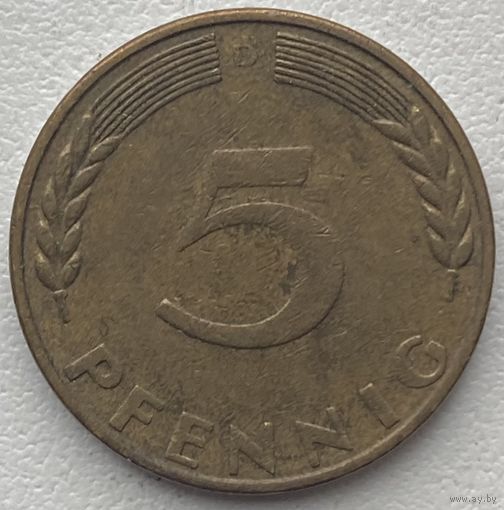 Германия 5 пфеннигов 1970 г. D